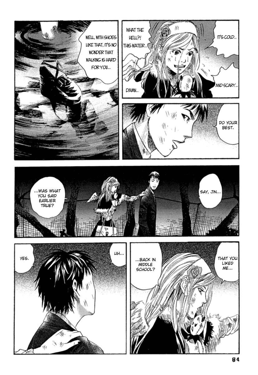 Kanojo wo Mamoru 51 no Houhou Chapter 3 page 17 - Chapter 3: Liquification Phenomenon