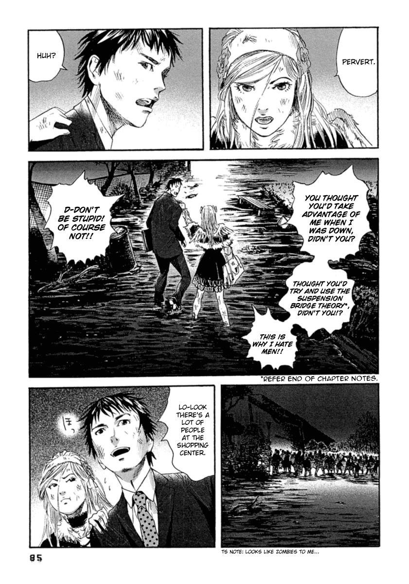 Kanojo wo Mamoru 51 no Houhou Chapter 3 page 18 - Chapter 3: Liquification Phenomenon