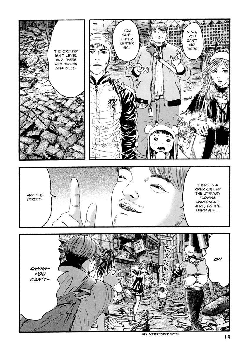 Kanojo wo Mamoru 51 no Houhou Chapter 30 page 15 - Chapter 30: Shibuya