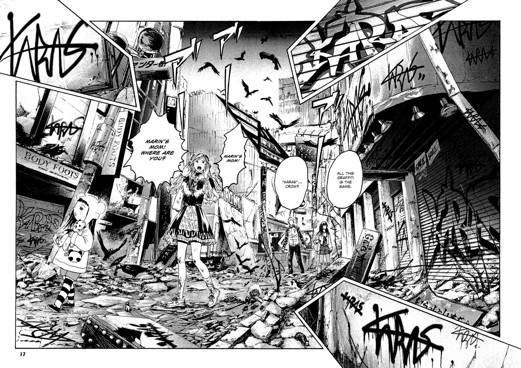 Kanojo wo Mamoru 51 no Houhou Chapter 30 page 17 - Chapter 30: Shibuya