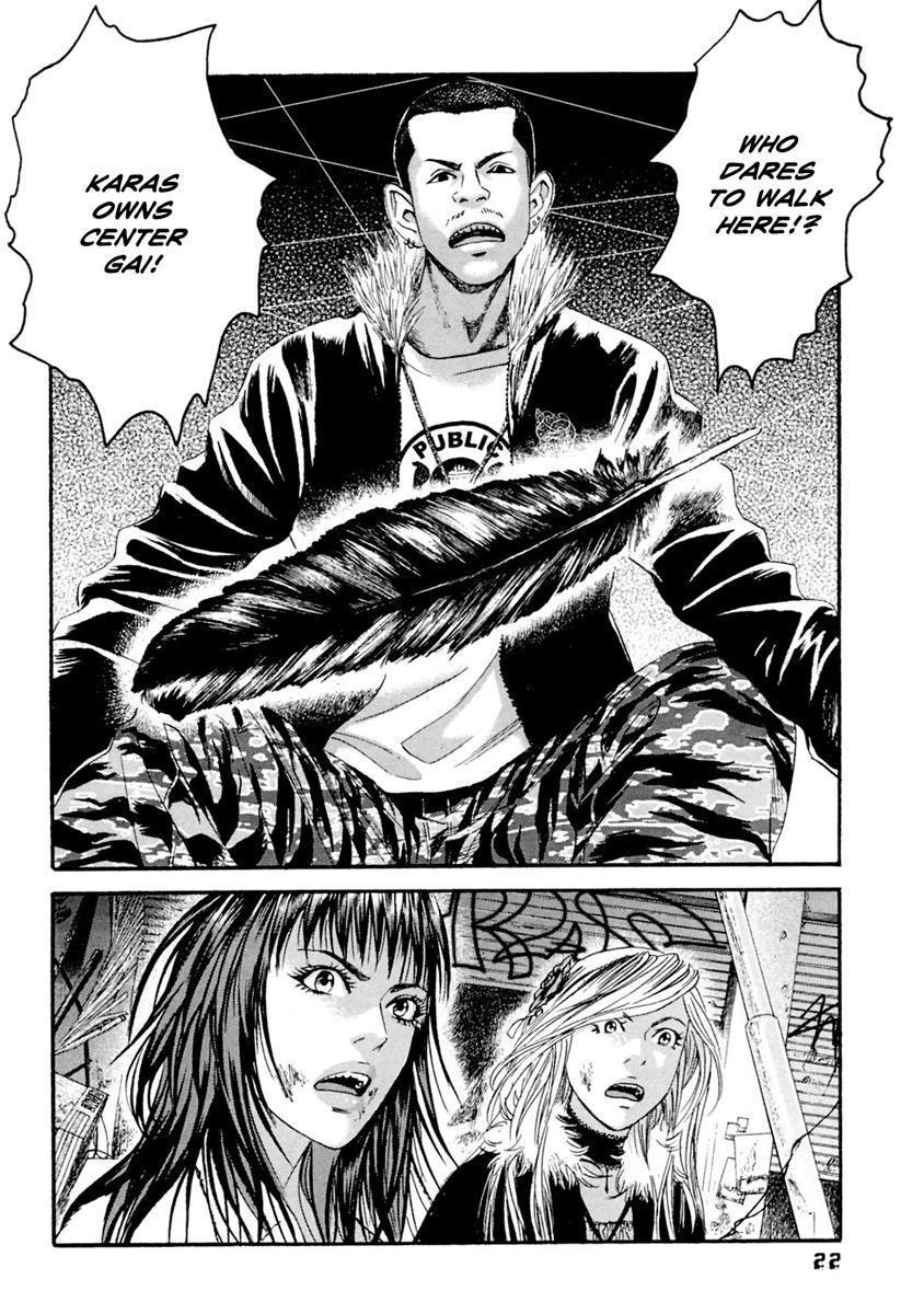 Kanojo wo Mamoru 51 no Houhou Chapter 30 page 22 - Chapter 30: Shibuya