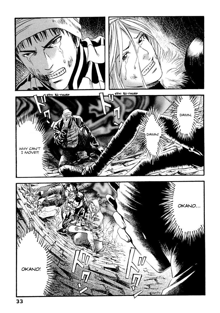 Kanojo wo Mamoru 51 no Houhou Chapter 31 page 12 - Chapter 31: KARAS