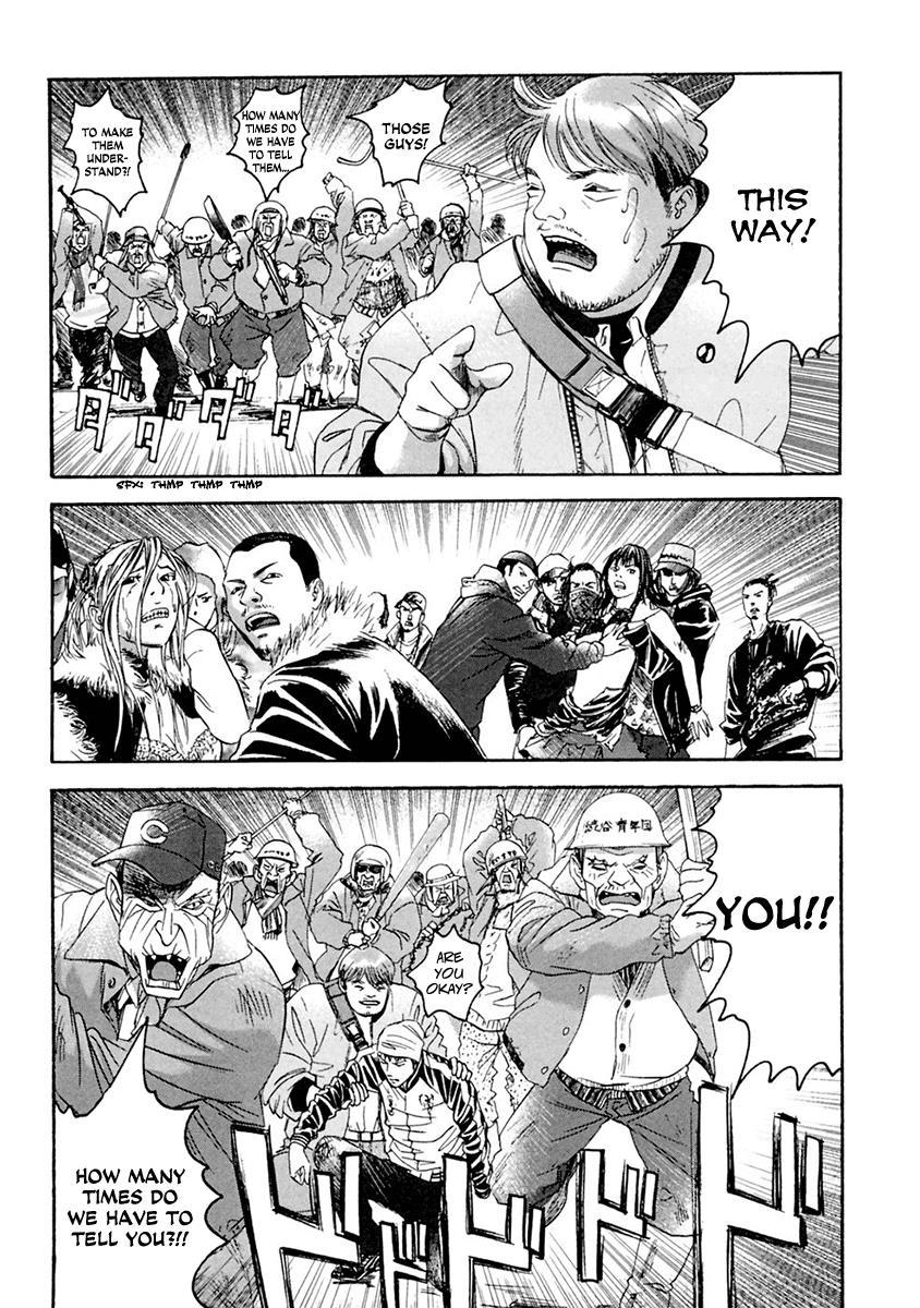 Kanojo wo Mamoru 51 no Houhou Chapter 31 page 13 - Chapter 31: KARAS
