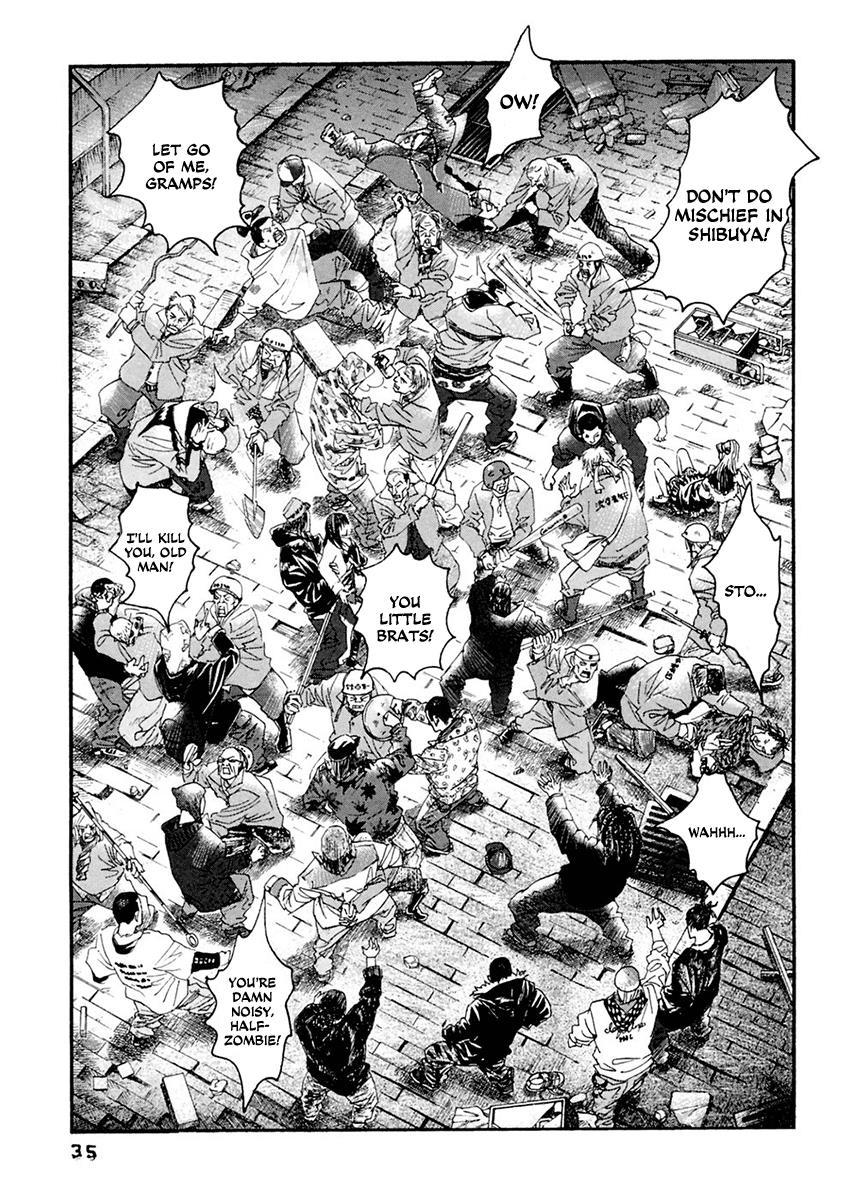 Kanojo wo Mamoru 51 no Houhou Chapter 31 page 14 - Chapter 31: KARAS