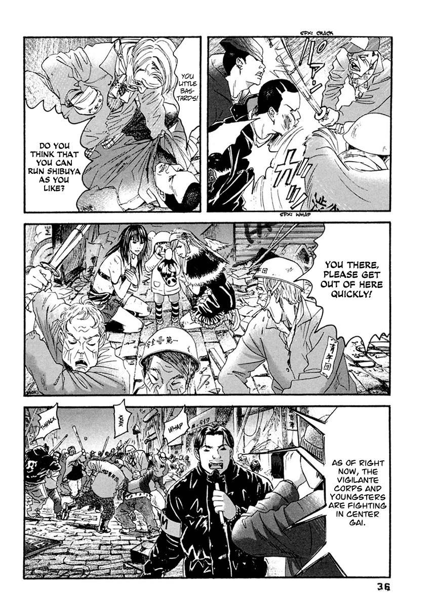 Kanojo wo Mamoru 51 no Houhou Chapter 31 page 15 - Chapter 31: KARAS