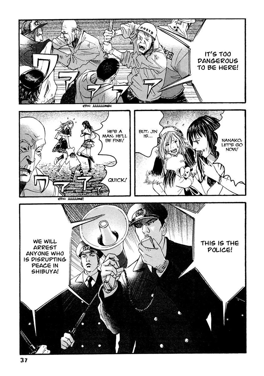Kanojo wo Mamoru 51 no Houhou Chapter 31 page 16 - Chapter 31: KARAS