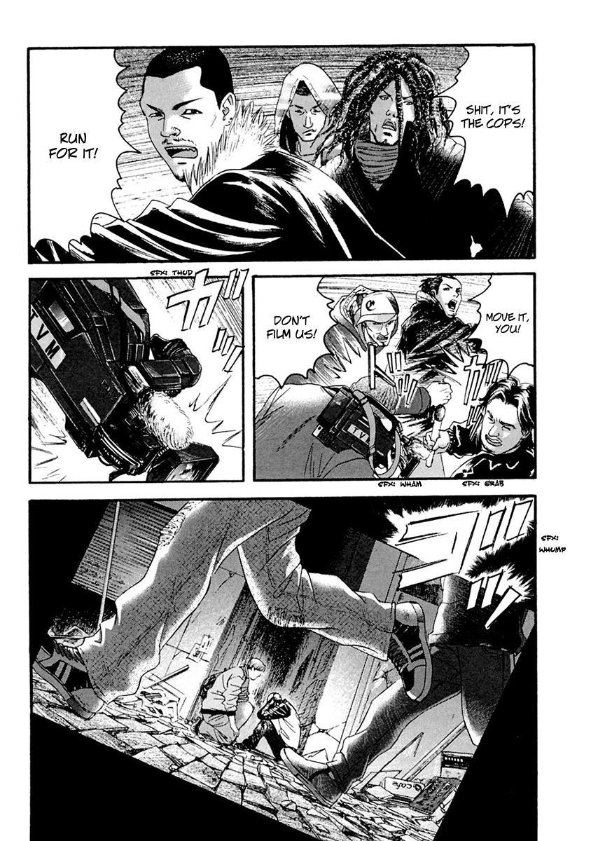 Kanojo wo Mamoru 51 no Houhou Chapter 31 page 17 - Chapter 31: KARAS
