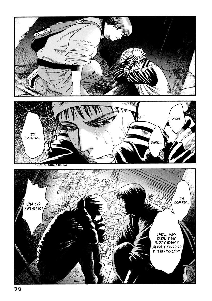 Kanojo wo Mamoru 51 no Houhou Chapter 31 page 18 - Chapter 31: KARAS