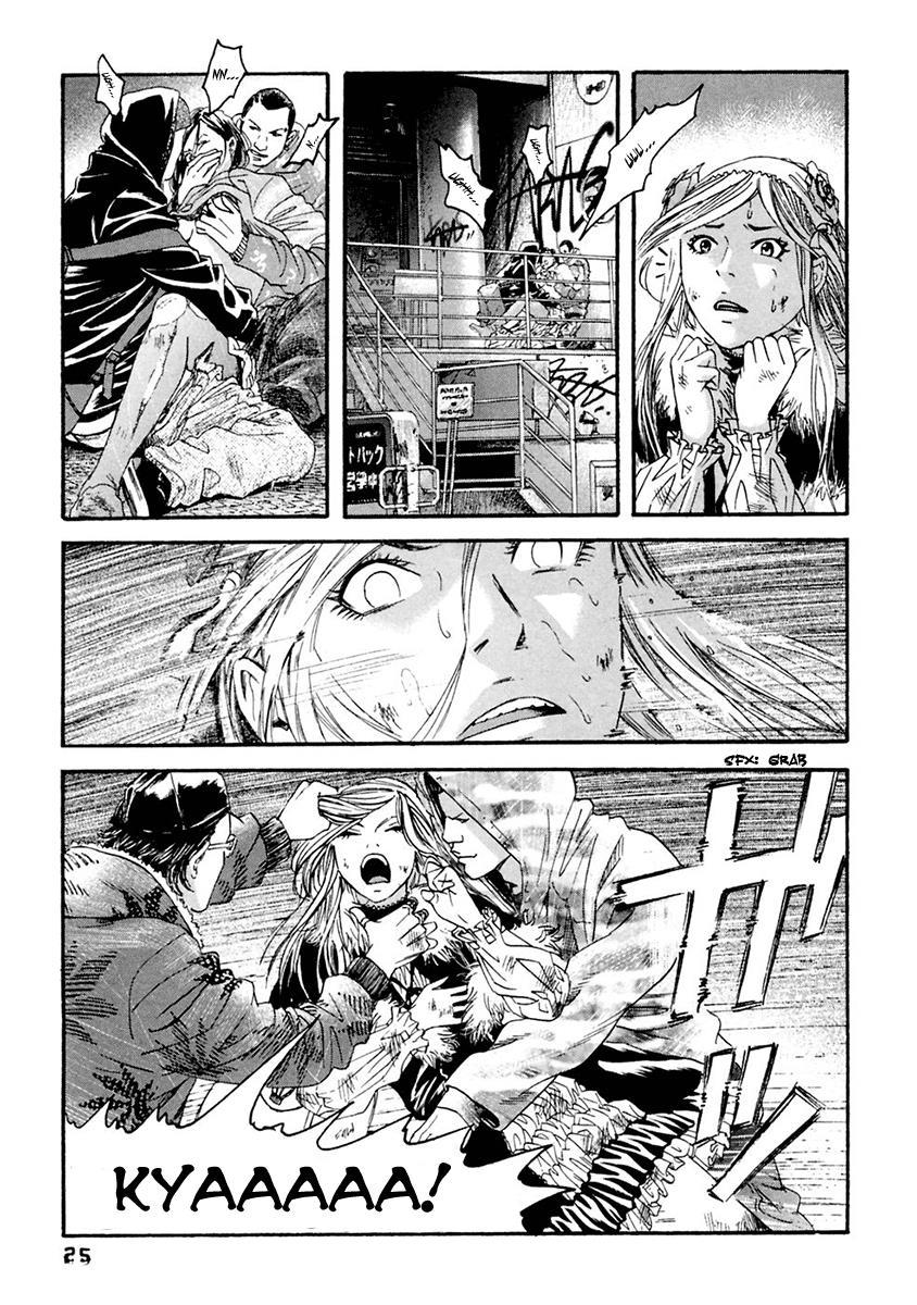 Kanojo wo Mamoru 51 no Houhou Chapter 31 page 4 - Chapter 31: KARAS