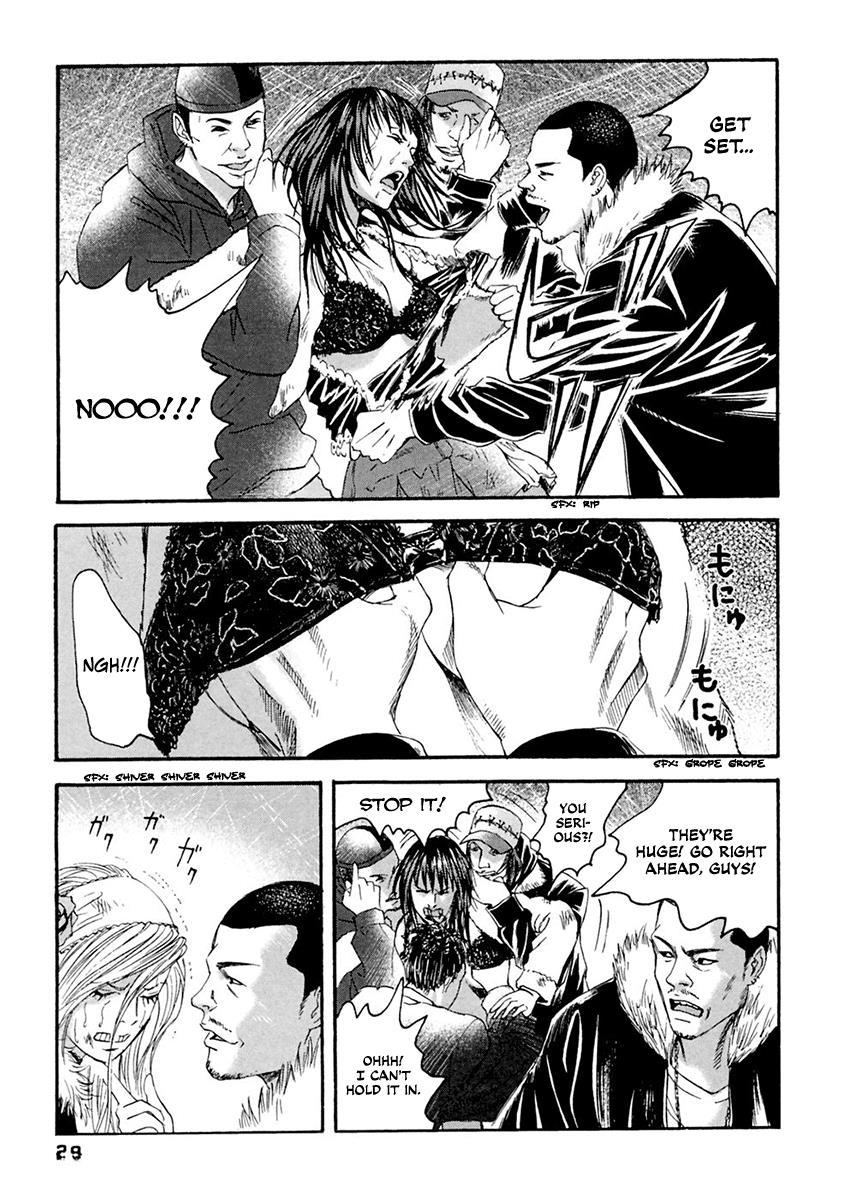 Kanojo wo Mamoru 51 no Houhou Chapter 31 page 8 - Chapter 31: KARAS