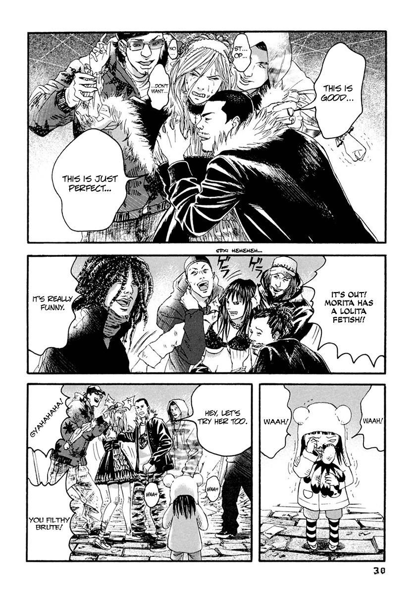Kanojo wo Mamoru 51 no Houhou Chapter 31 page 9 - Chapter 31: KARAS