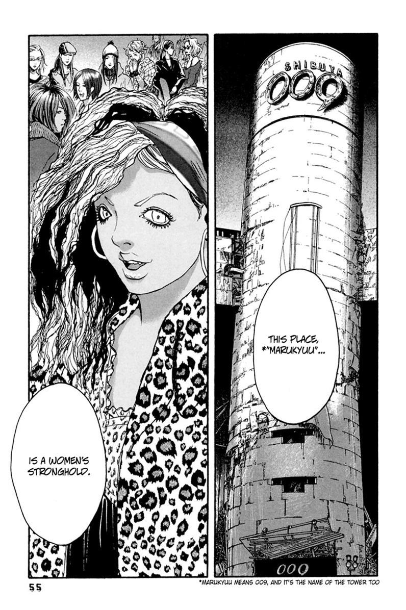 Kanojo wo Mamoru 51 no Houhou Chapter 32 page 16 - Chapter 32: Women's Stronghold