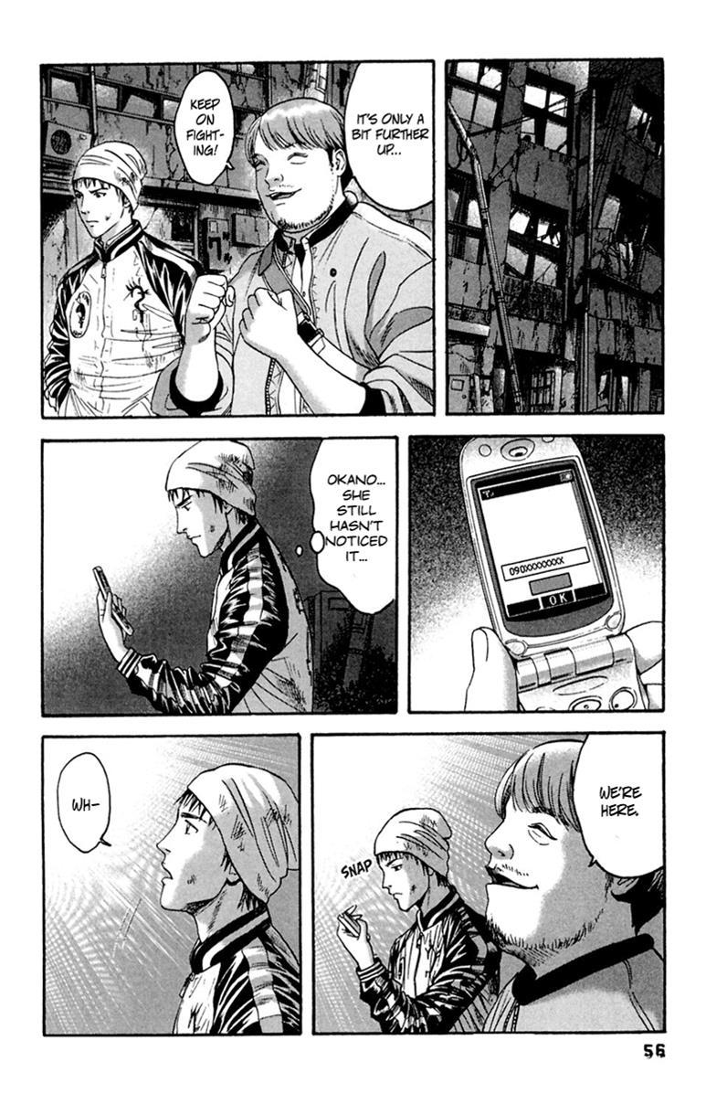Kanojo wo Mamoru 51 no Houhou Chapter 32 page 17 - Chapter 32: Women's Stronghold