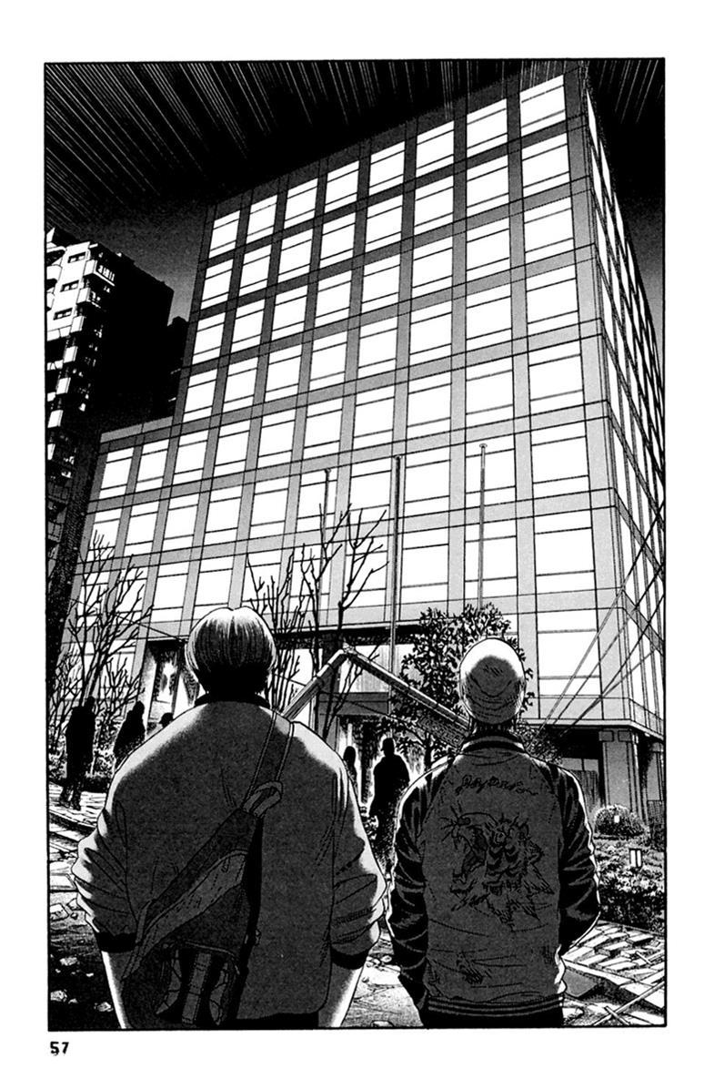 Kanojo wo Mamoru 51 no Houhou Chapter 32 page 18 - Chapter 32: Women's Stronghold