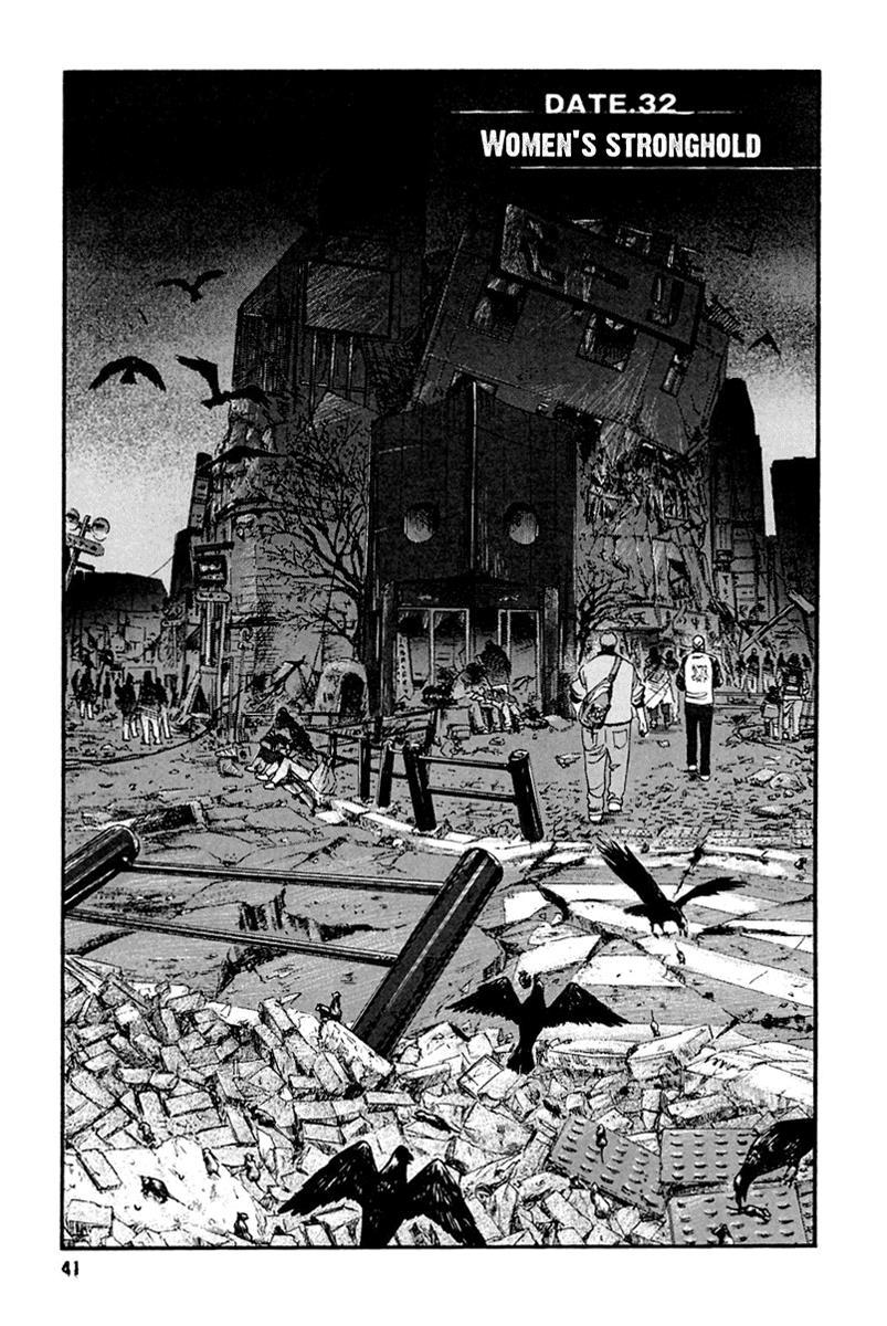 Kanojo wo Mamoru 51 no Houhou Chapter 32 page 2 - Chapter 32: Women's Stronghold