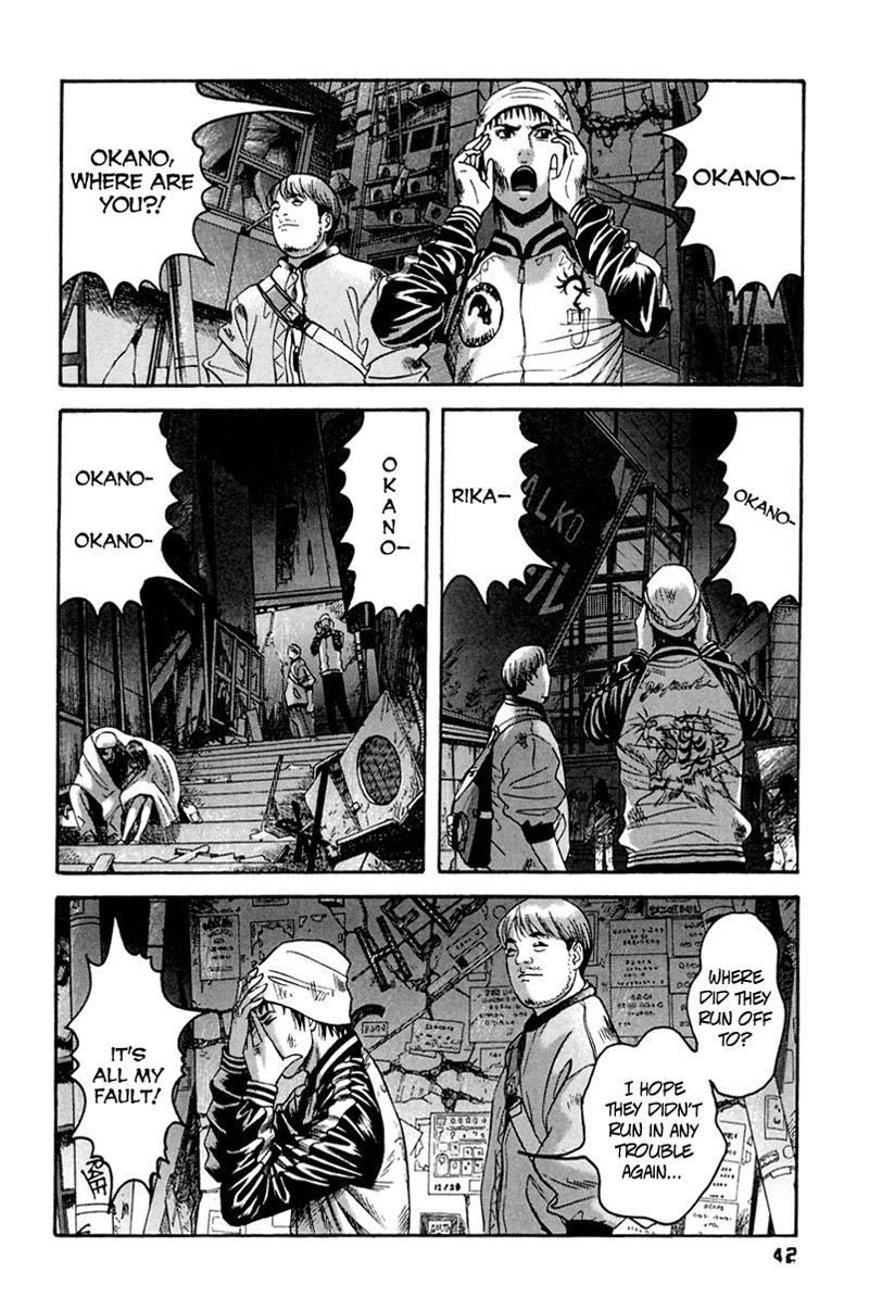 Kanojo wo Mamoru 51 no Houhou Chapter 32 page 3 - Chapter 32: Women's Stronghold