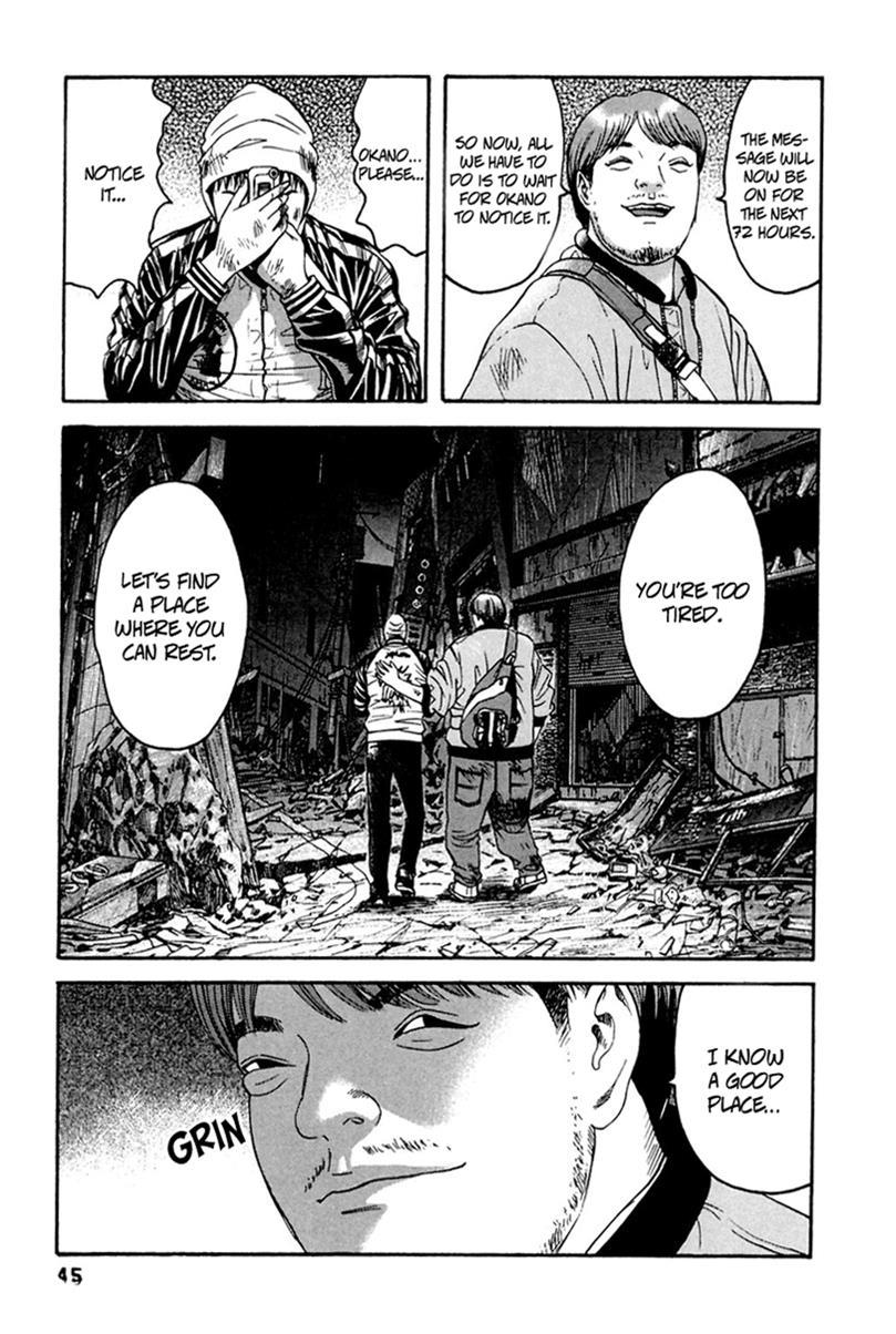 Kanojo wo Mamoru 51 no Houhou Chapter 32 page 6 - Chapter 32: Women's Stronghold