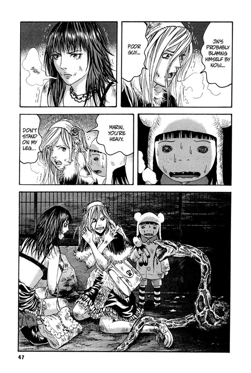 Kanojo wo Mamoru 51 no Houhou Chapter 32 page 8 - Chapter 32: Women's Stronghold