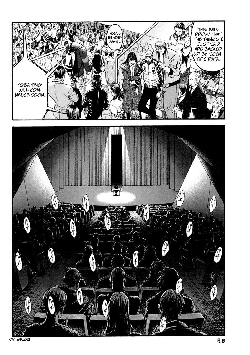 Kanojo wo Mamoru 51 no Houhou Chapter 33 page 10 - Chapter 33: 21st Century Ark Society