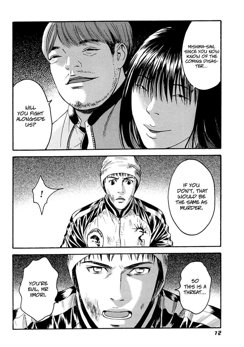 Kanojo wo Mamoru 51 no Houhou Chapter 33 page 14 - Chapter 33: 21st Century Ark Society