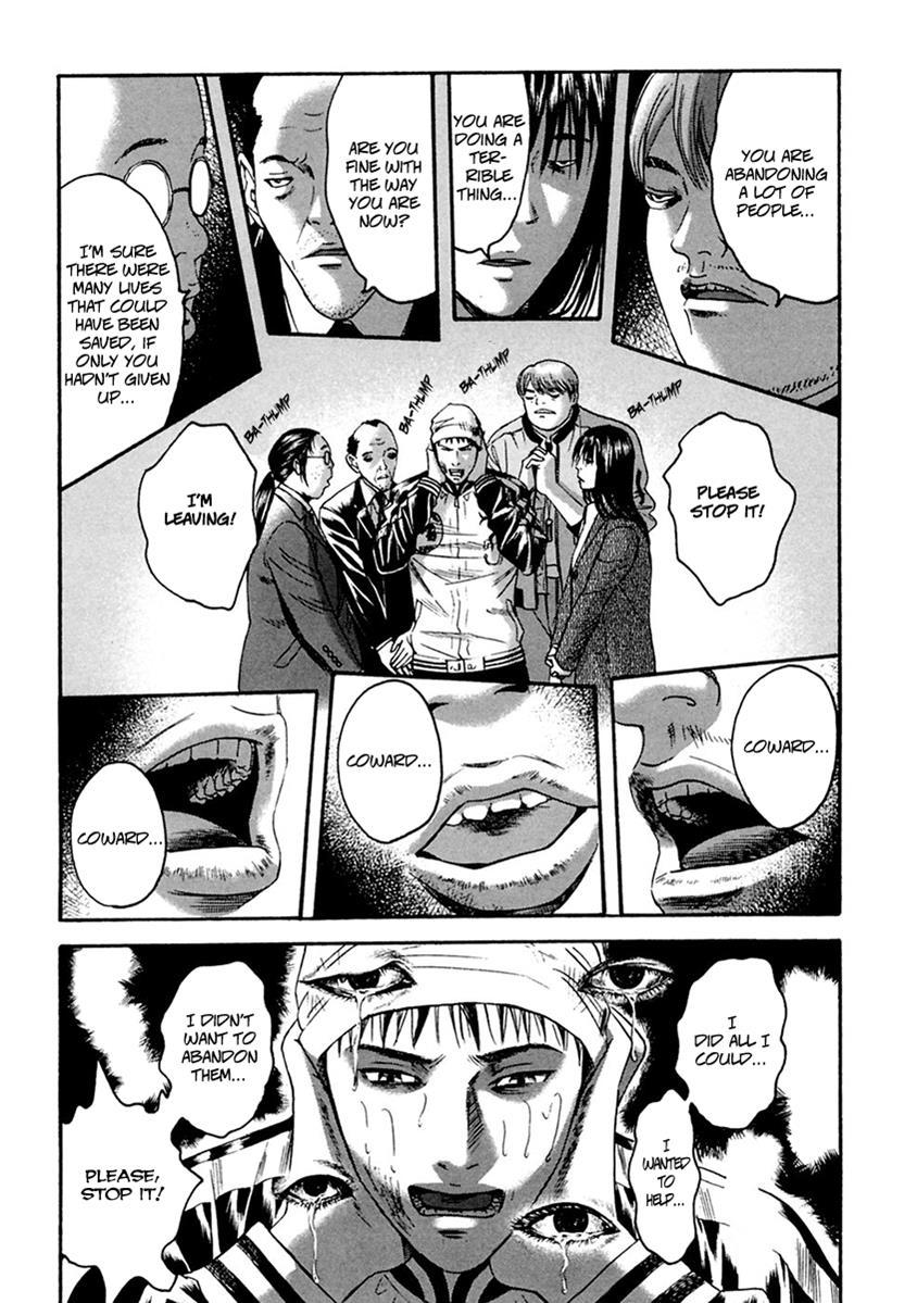 Kanojo wo Mamoru 51 no Houhou Chapter 33 page 17 - Chapter 33: 21st Century Ark Society
