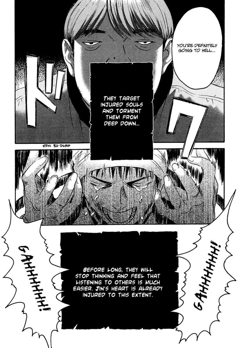 Kanojo wo Mamoru 51 no Houhou Chapter 33 page 18 - Chapter 33: 21st Century Ark Society