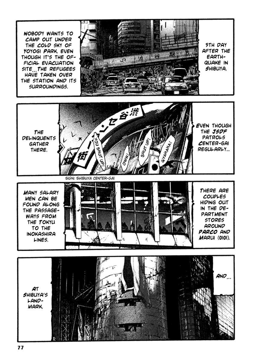 Kanojo wo Mamoru 51 no Houhou Chapter 33 page 19 - Chapter 33: 21st Century Ark Society