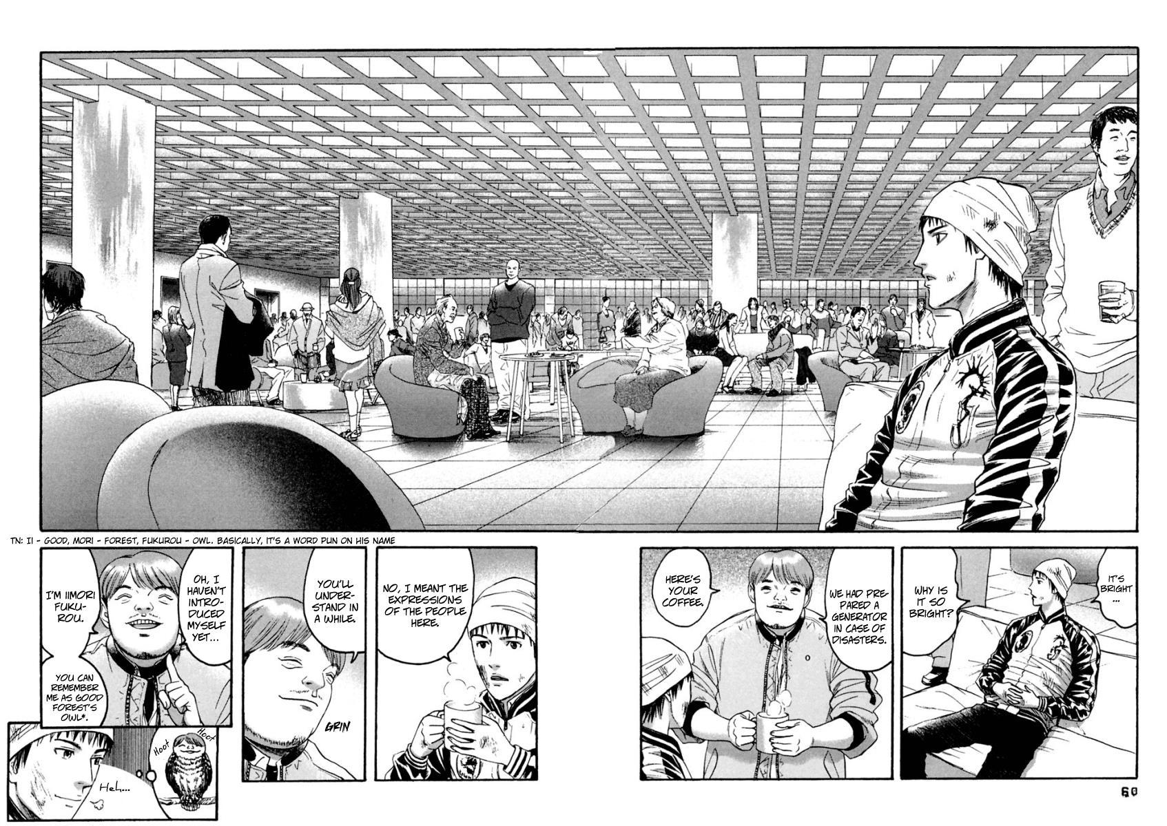 Kanojo wo Mamoru 51 no Houhou Chapter 33 page 3 - Chapter 33: 21st Century Ark Society