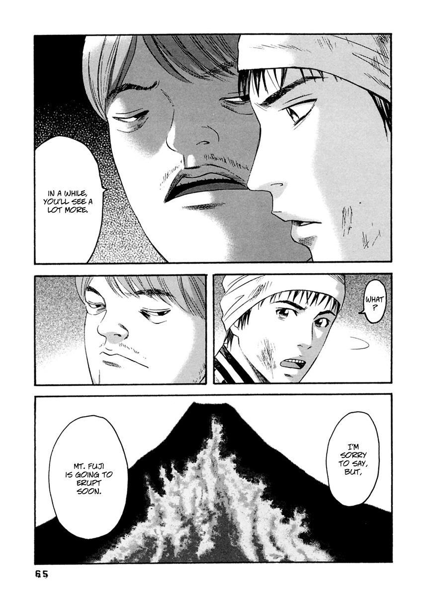 Kanojo wo Mamoru 51 no Houhou Chapter 33 page 7 - Chapter 33: 21st Century Ark Society