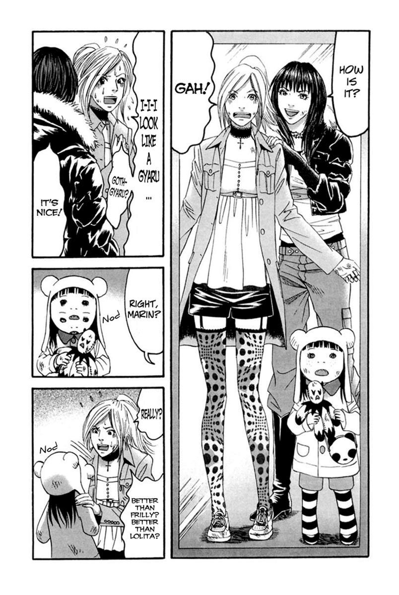 Kanojo wo Mamoru 51 no Houhou Chapter 34 page 10 - Chapter 34: Shibuya 009