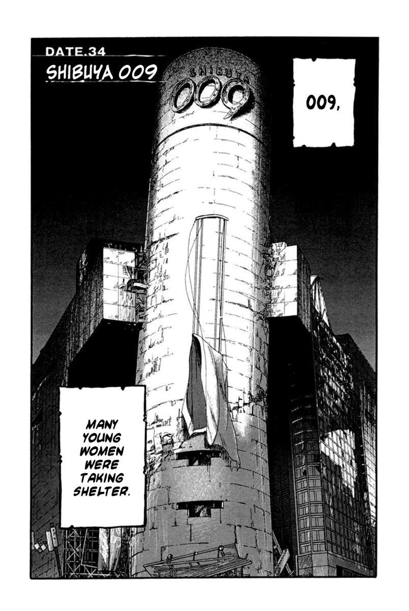 Kanojo wo Mamoru 51 no Houhou Chapter 34 page 2 - Chapter 34: Shibuya 009