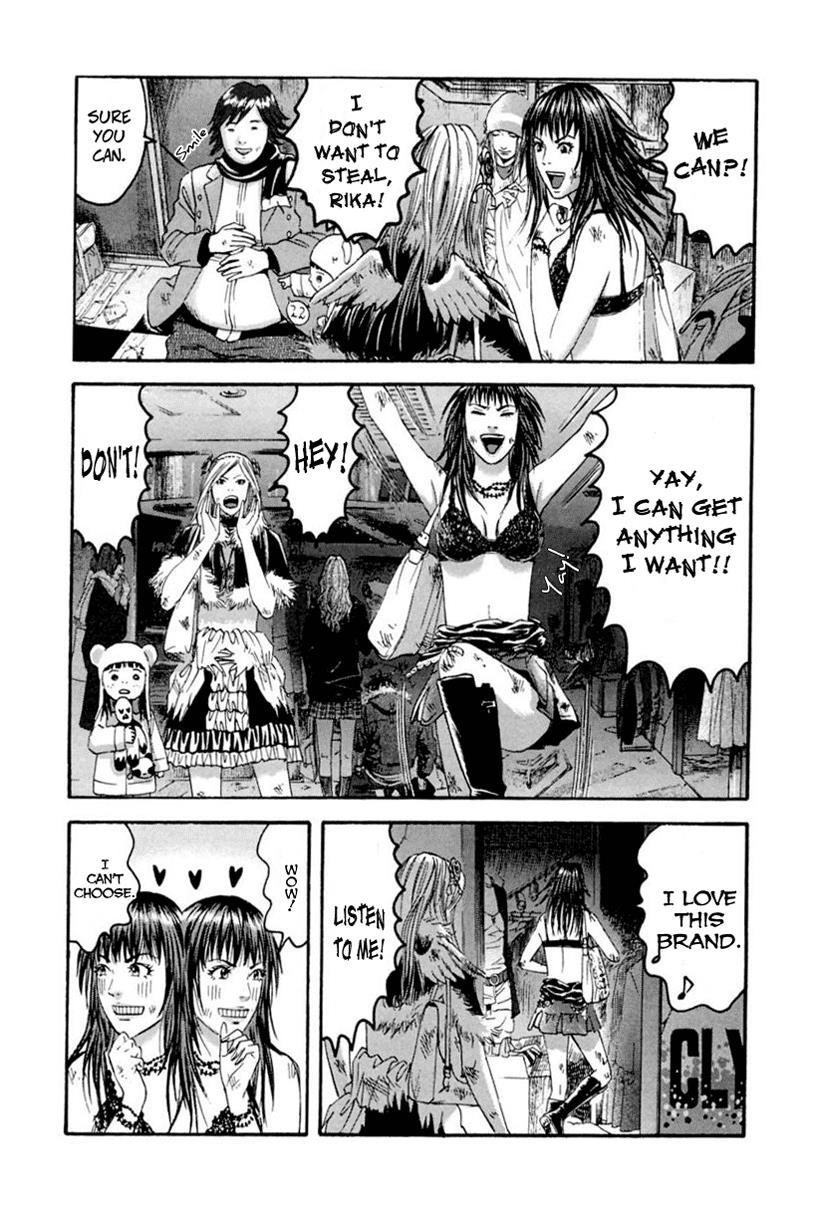 Kanojo wo Mamoru 51 no Houhou Chapter 34 page 5 - Chapter 34: Shibuya 009