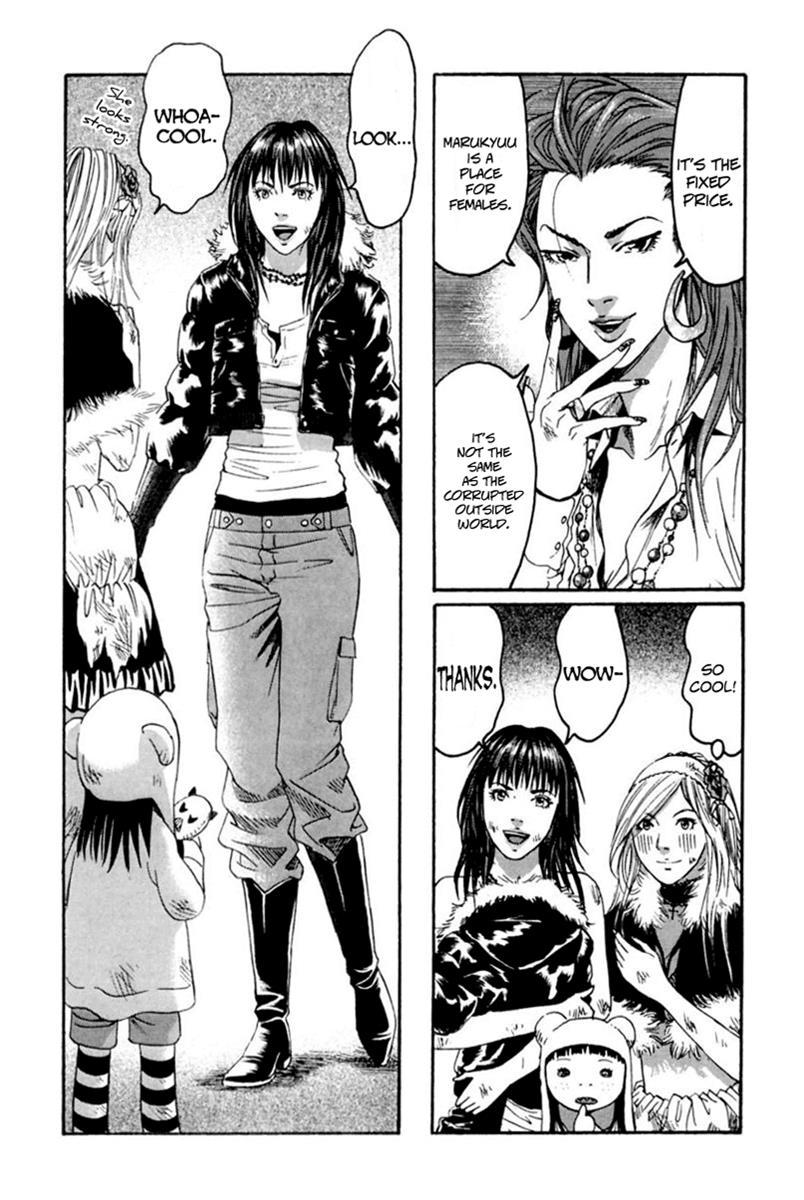 Kanojo wo Mamoru 51 no Houhou Chapter 34 page 7 - Chapter 34: Shibuya 009