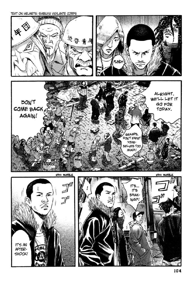 Kanojo wo Mamoru 51 no Houhou Chapter 35 page 11 - Chapter 35: Entering The Religion