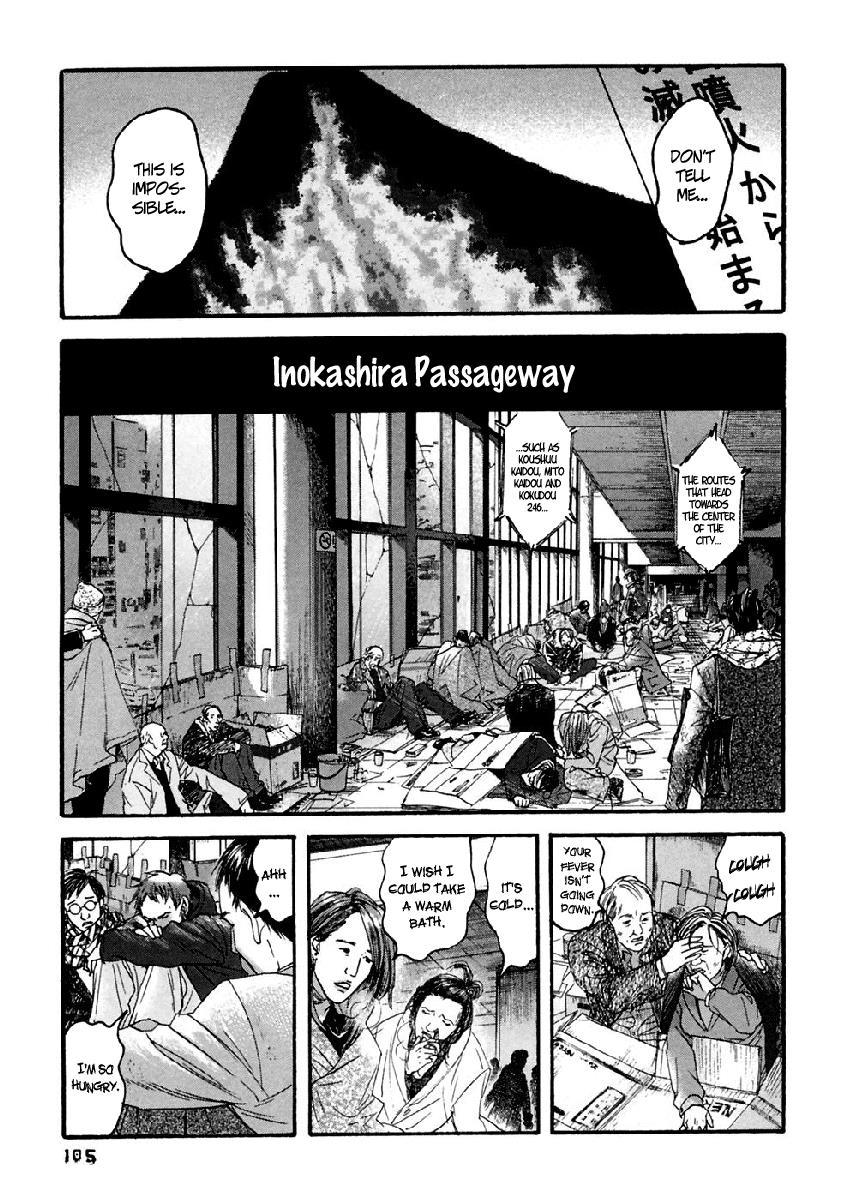 Kanojo wo Mamoru 51 no Houhou Chapter 35 page 12 - Chapter 35: Entering The Religion
