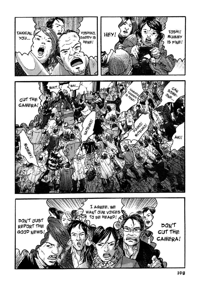 Kanojo wo Mamoru 51 no Houhou Chapter 35 page 15 - Chapter 35: Entering The Religion