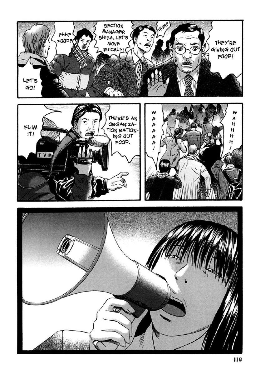 Kanojo wo Mamoru 51 no Houhou Chapter 35 page 17 - Chapter 35: Entering The Religion