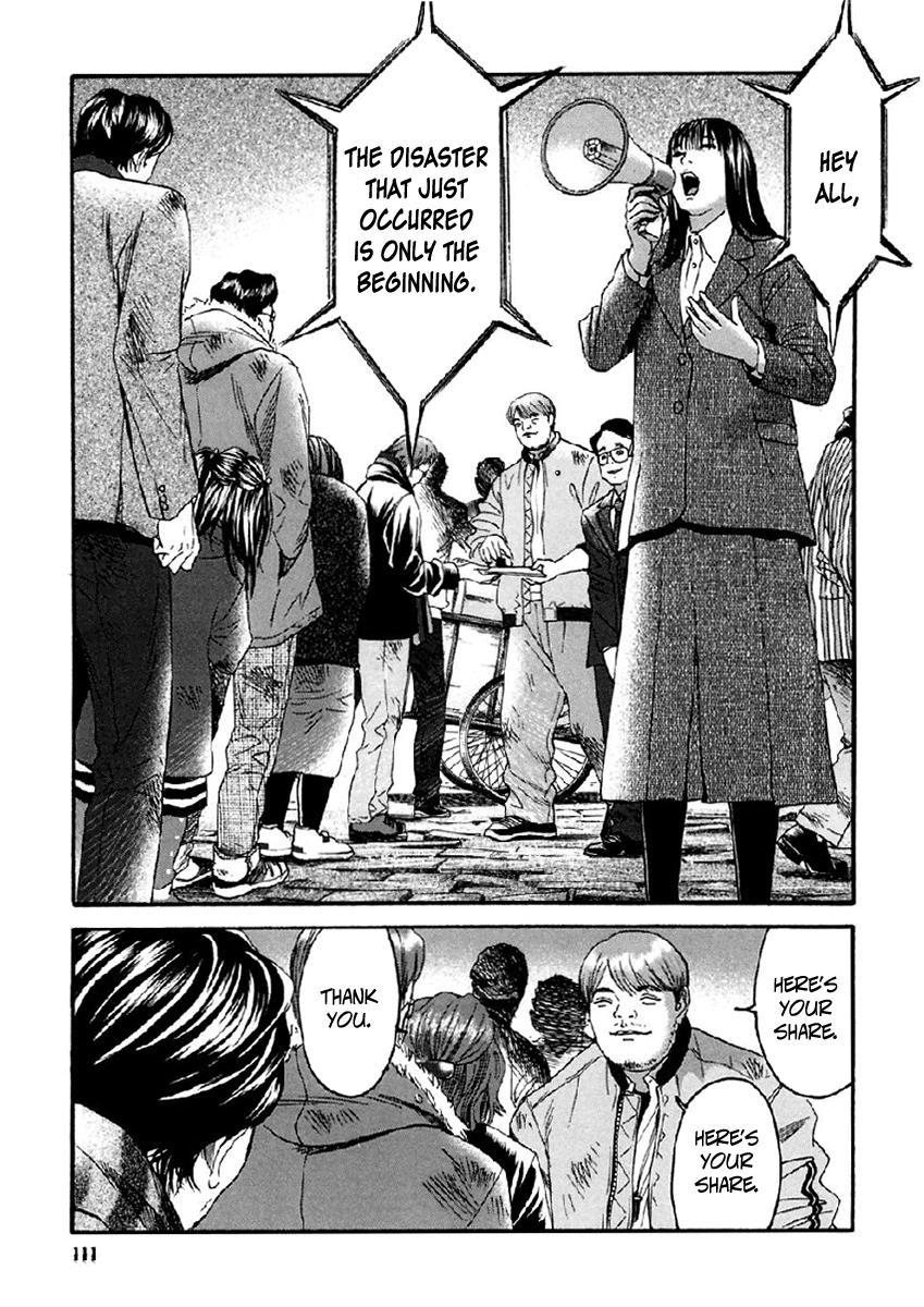 Kanojo wo Mamoru 51 no Houhou Chapter 35 page 18 - Chapter 35: Entering The Religion