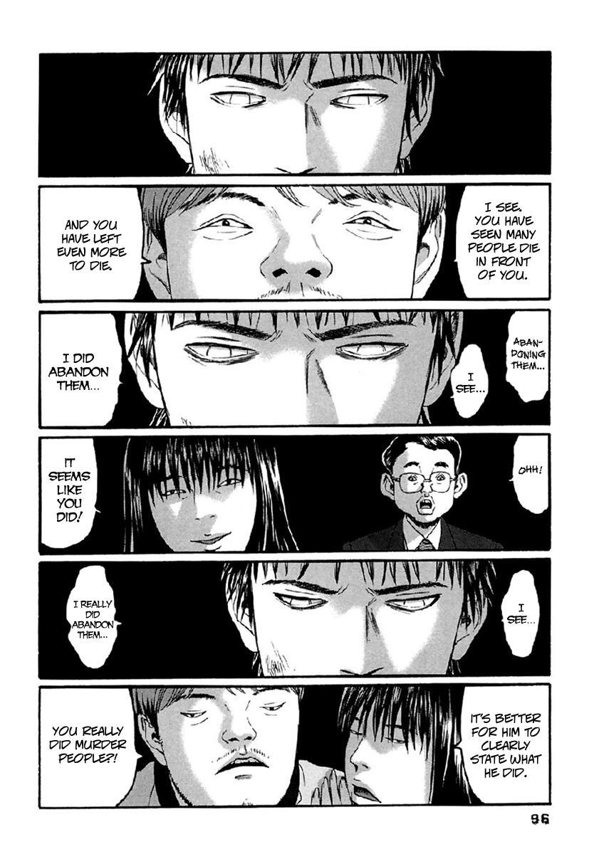 Kanojo wo Mamoru 51 no Houhou Chapter 35 page 3 - Chapter 35: Entering The Religion