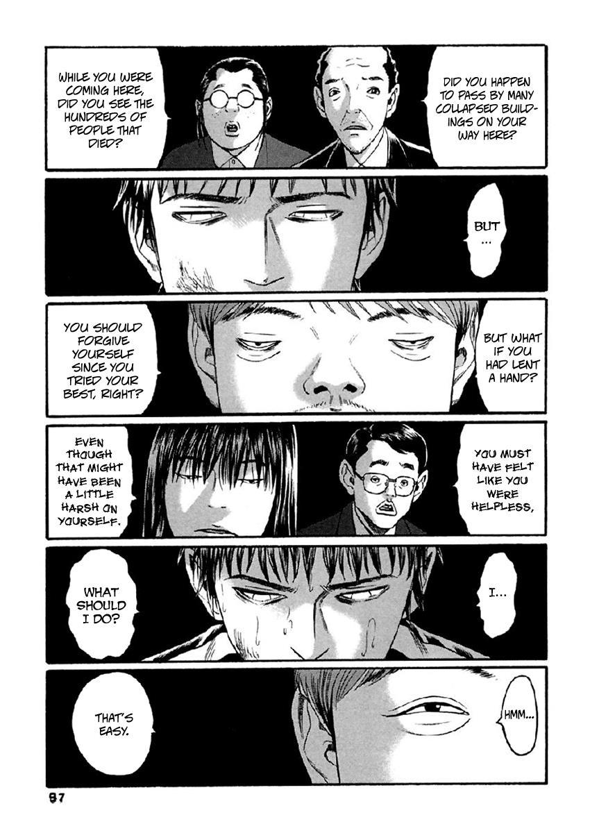 Kanojo wo Mamoru 51 no Houhou Chapter 35 page 4 - Chapter 35: Entering The Religion