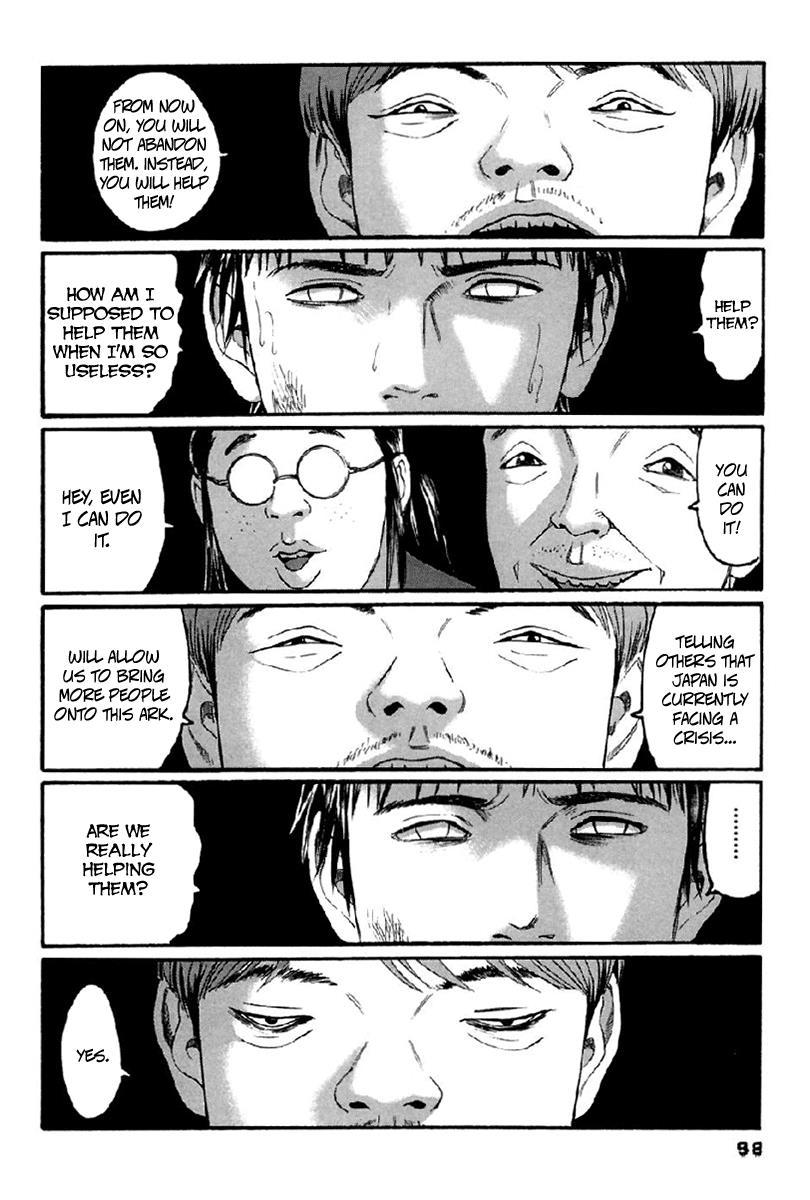 Kanojo wo Mamoru 51 no Houhou Chapter 35 page 5 - Chapter 35: Entering The Religion