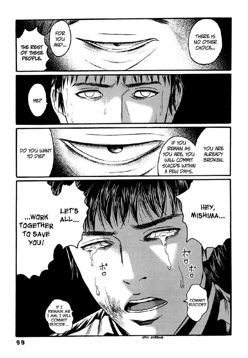 Kanojo wo Mamoru 51 no Houhou Chapter 35 page 6 - Chapter 35: Entering The Religion