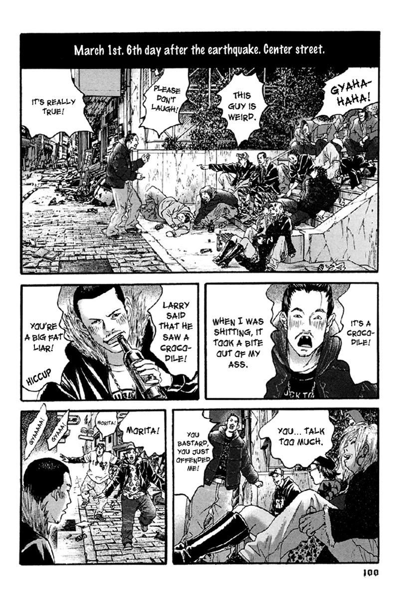 Kanojo wo Mamoru 51 no Houhou Chapter 35 page 7 - Chapter 35: Entering The Religion