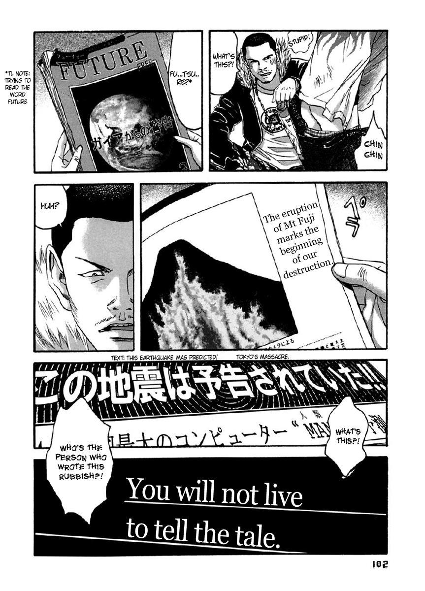 Kanojo wo Mamoru 51 no Houhou Chapter 35 page 9 - Chapter 35: Entering The Religion