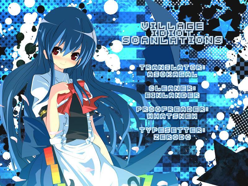 Kanojo wo Mamoru 51 no Houhou Chapter 36 page 1 - Chapter 36: Rumor