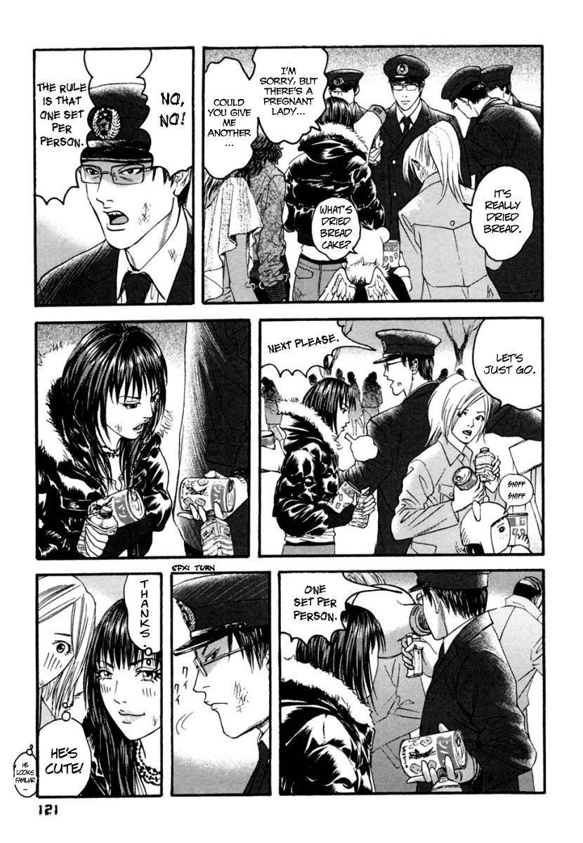 Kanojo wo Mamoru 51 no Houhou Chapter 36 page 10 - Chapter 36: Rumor