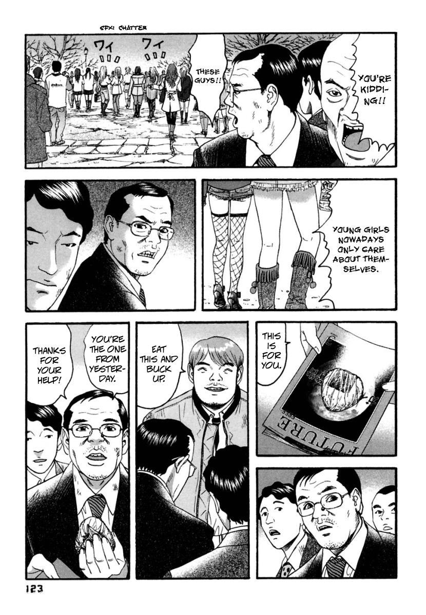 Kanojo wo Mamoru 51 no Houhou Chapter 36 page 12 - Chapter 36: Rumor