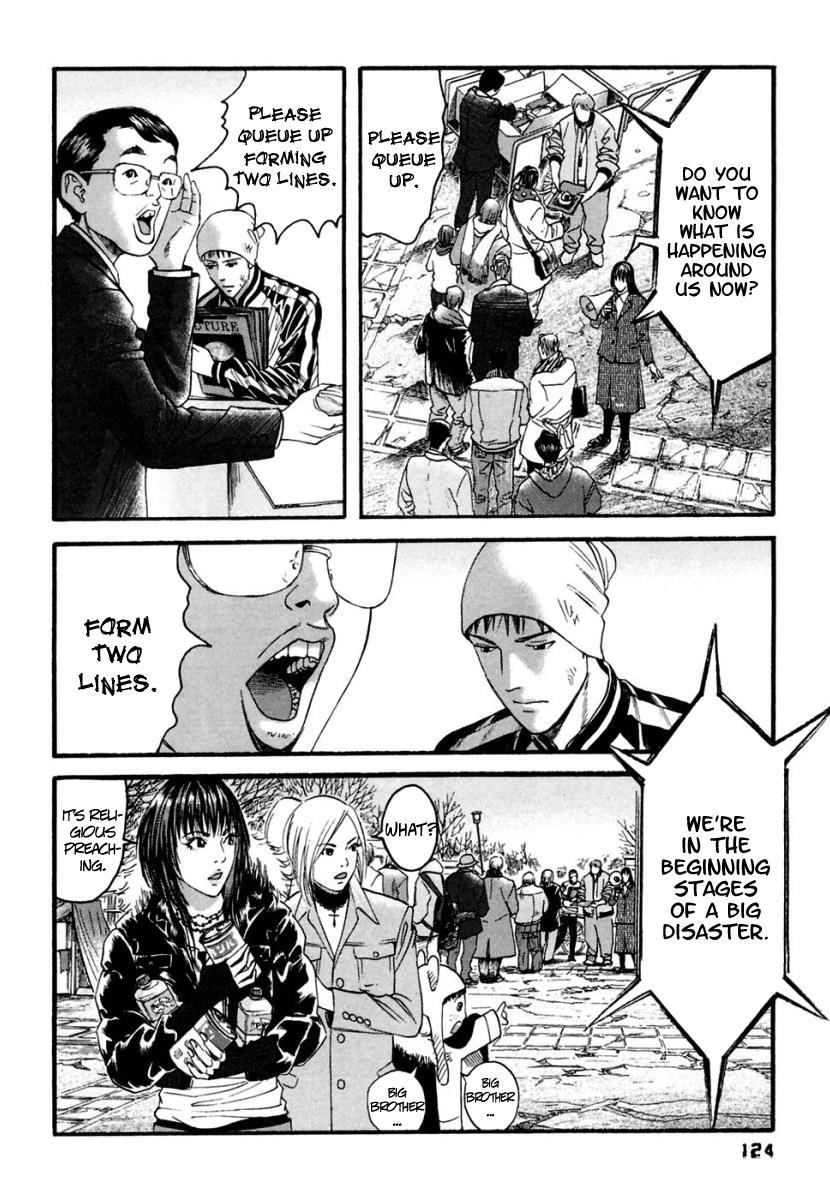 Kanojo wo Mamoru 51 no Houhou Chapter 36 page 13 - Chapter 36: Rumor