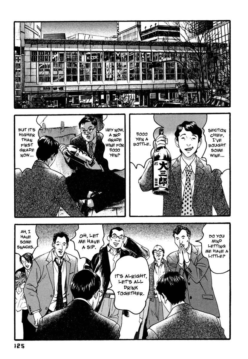 Kanojo wo Mamoru 51 no Houhou Chapter 36 page 14 - Chapter 36: Rumor