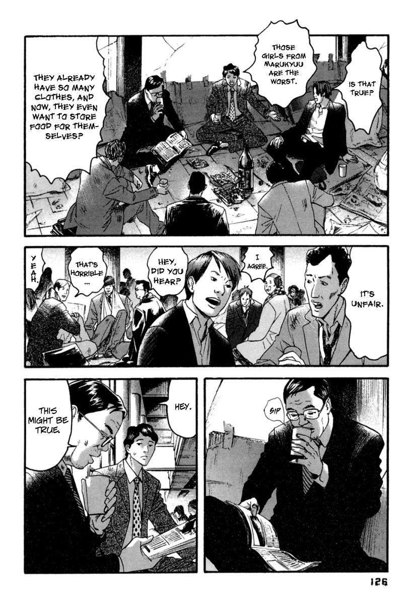 Kanojo wo Mamoru 51 no Houhou Chapter 36 page 15 - Chapter 36: Rumor
